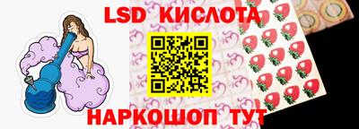 дмт Среднеуральск