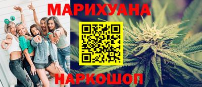 дмт Среднеуральск