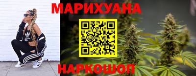 соль курить ск Ставрополь