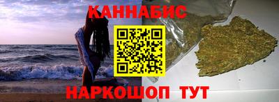 соль курить ск Ставрополь