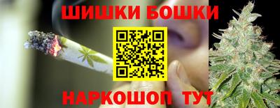 кокаин перу Старая Купавна