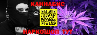 соль курить ск Ставрополь