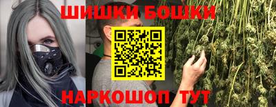 дмт Среднеуральск