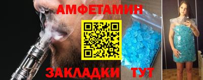 дмт Среднеуральск