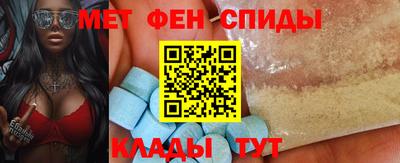 соль курить ск Ставрополь