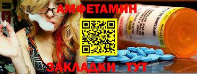 соль курить ск Ставрополь