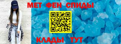 соль курить ск Ставрополь