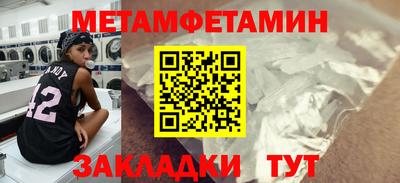 дмт Среднеуральск