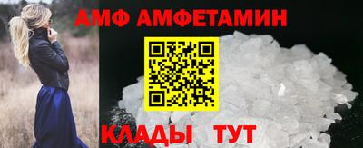 дмт Среднеуральск