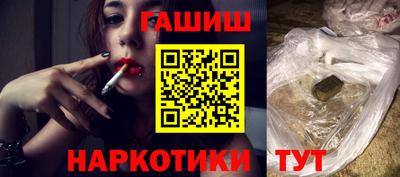 кокаин перу Старая Купавна