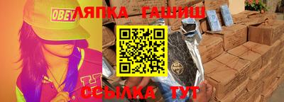 дмт Среднеуральск