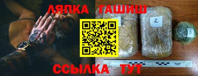 дмт Среднеуральск