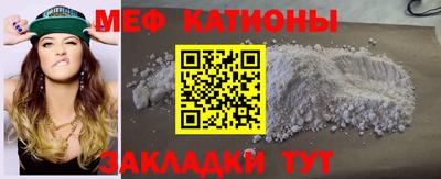 кокаин перу Старая Купавна