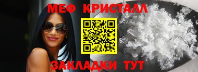 соль курить ск Ставрополь