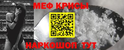 дмт Среднеуральск