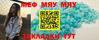 дмт Среднеуральск