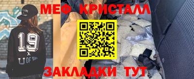дмт Среднеуральск