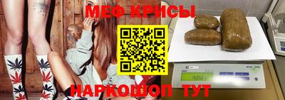 кокаин перу Старая Купавна