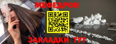 дмт Среднеуральск